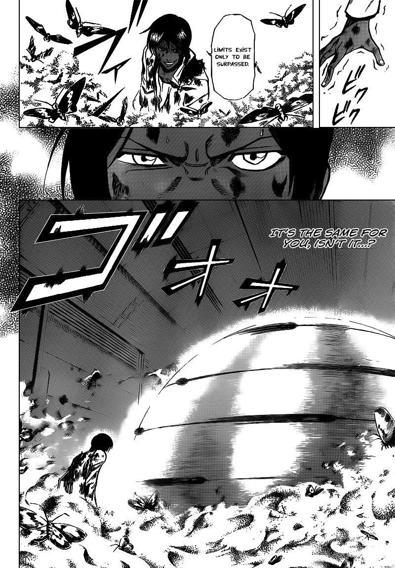 Page 14 of Chapter 106