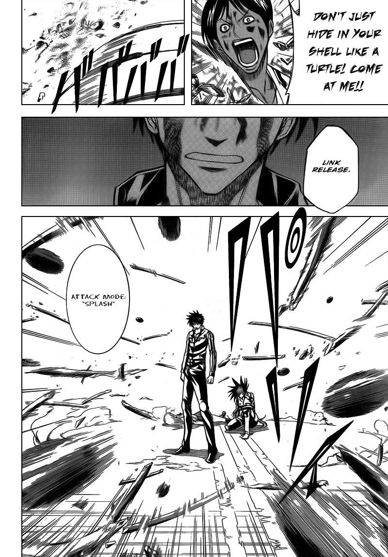Page 16 of Chapter 106