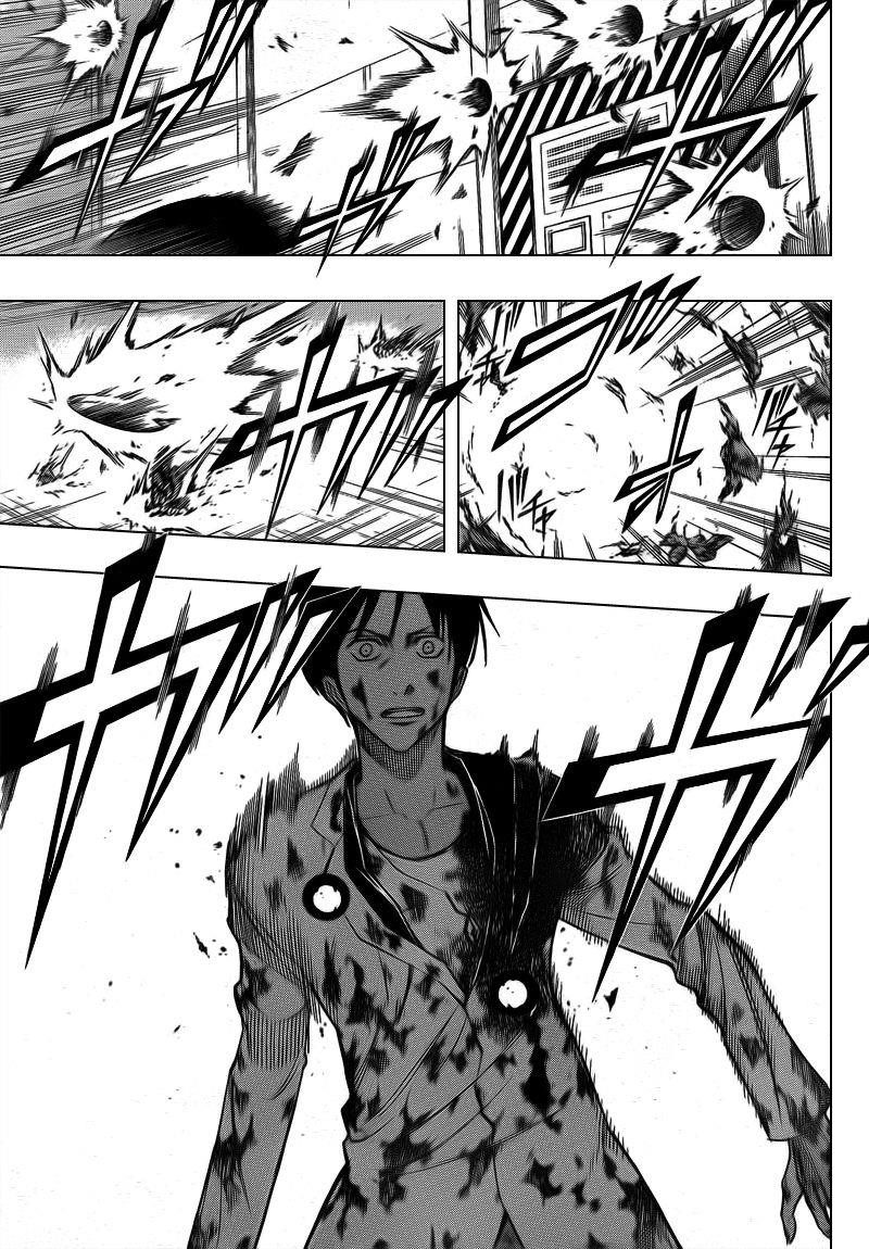 Page 17 of Chapter 106