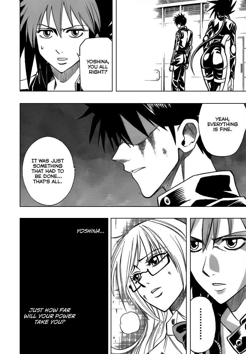 Page 3 of Chapter 107