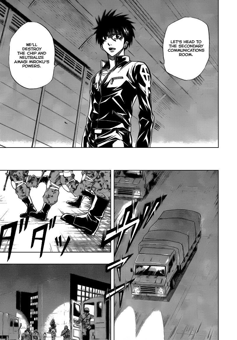 Page 4 of Chapter 107