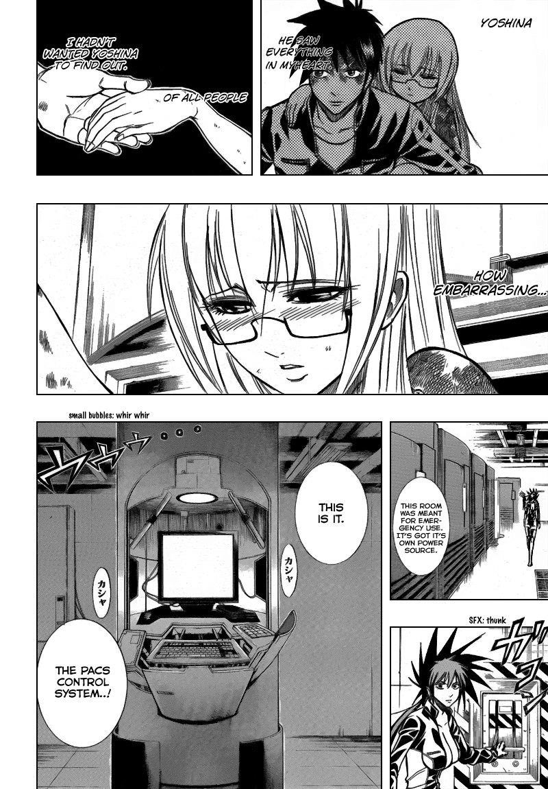 Page 7 of Chapter 107