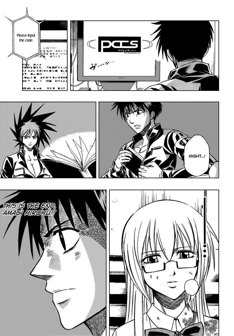 Page 8 of Chapter 107