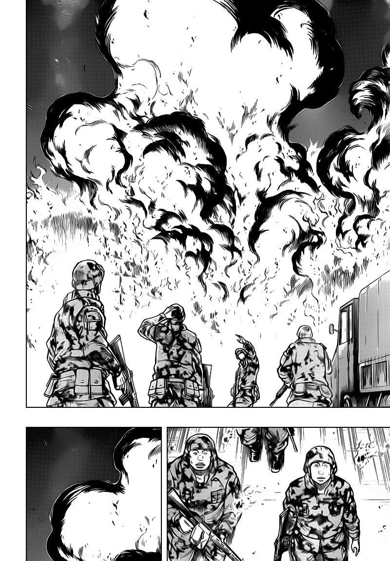 Page 17 of Chapter 107