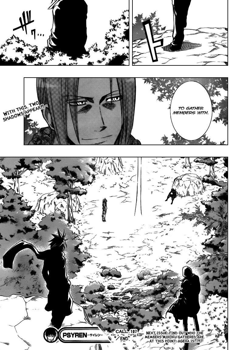 Page 20 of Chapter 107