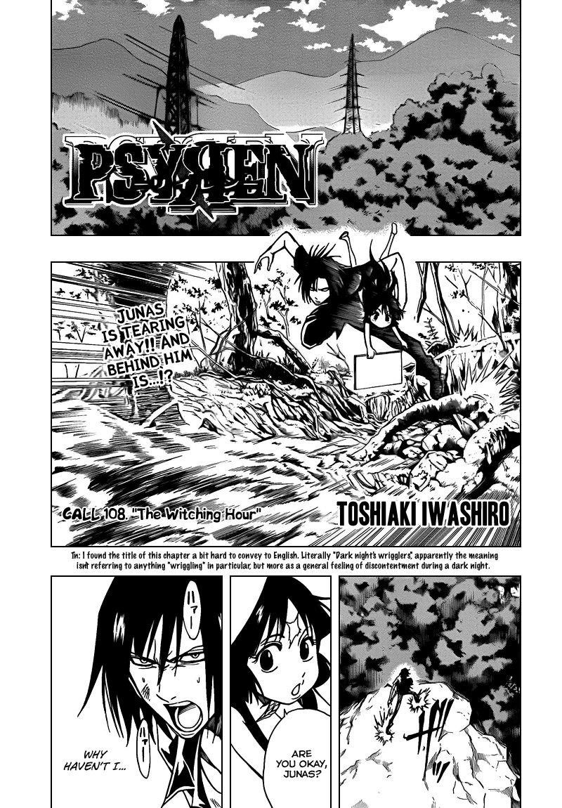 Page 2 of Chapter 108