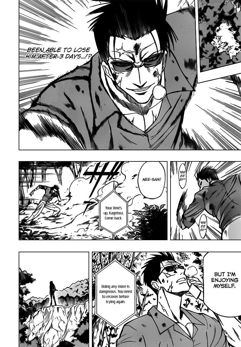Page 3 of Chapter 108
