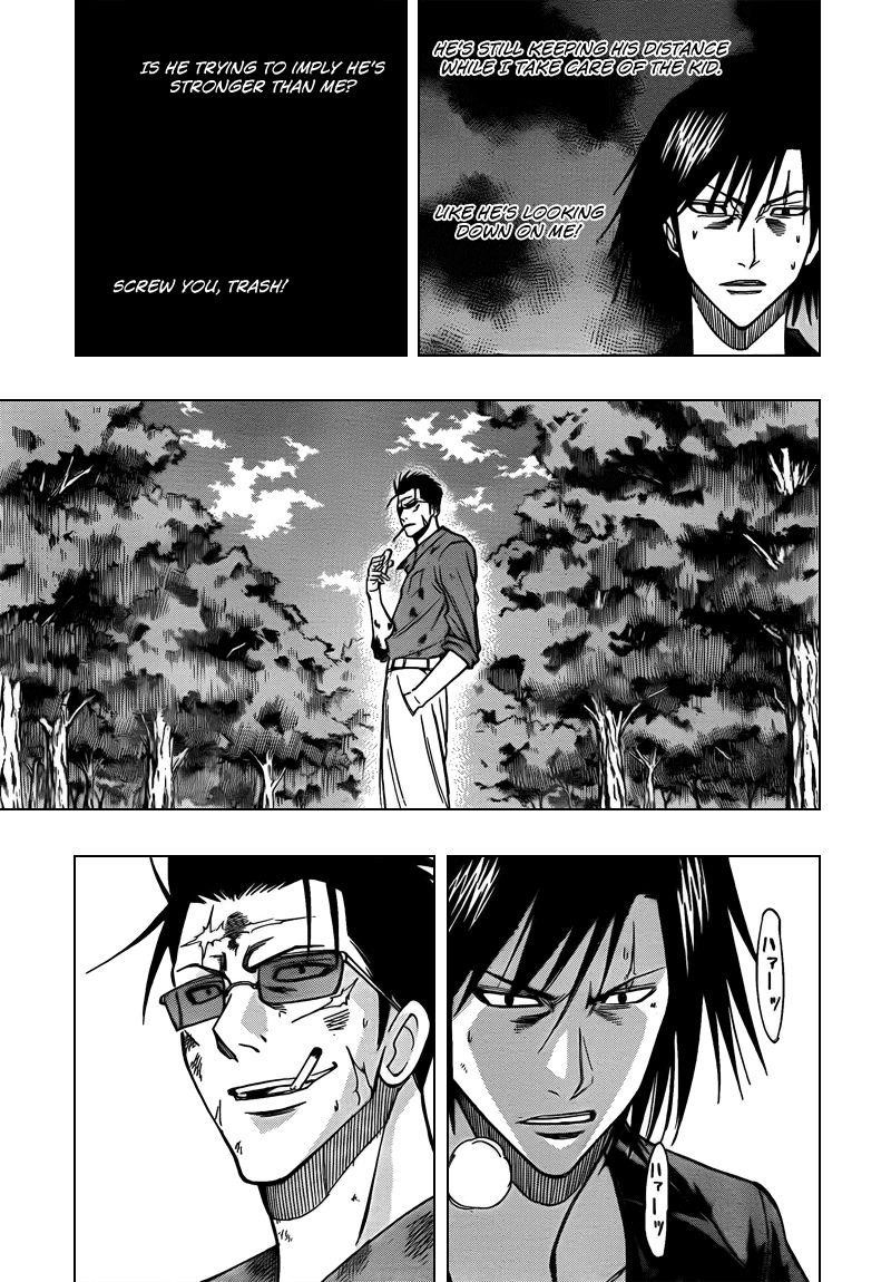 Page 4 of Chapter 108