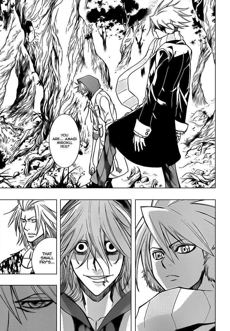 Page 6 of Chapter 108