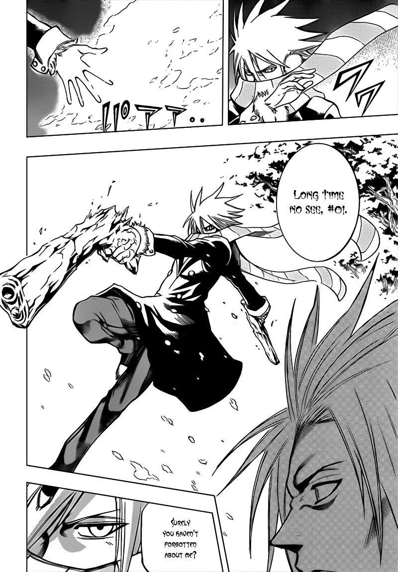 Page 7 of Chapter 108