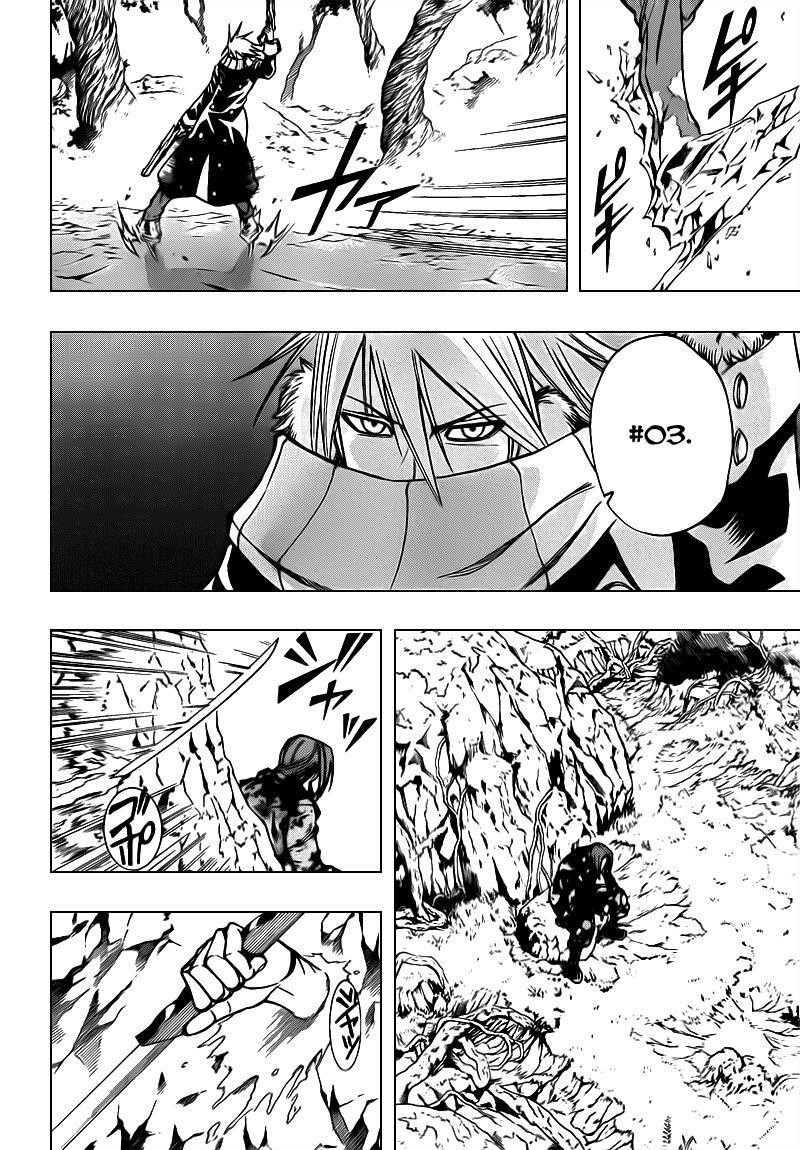 Page 9 of Chapter 108