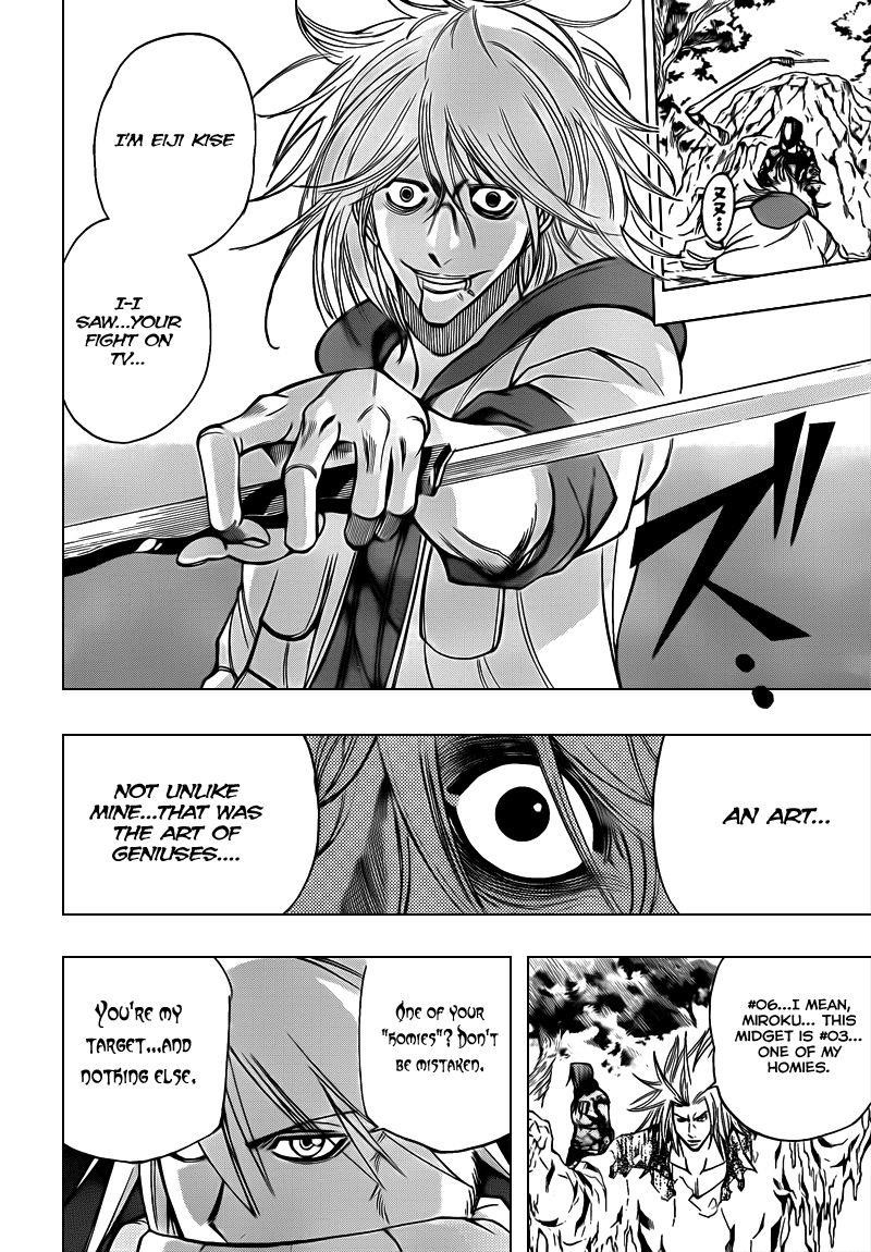 Page 11 of Chapter 108