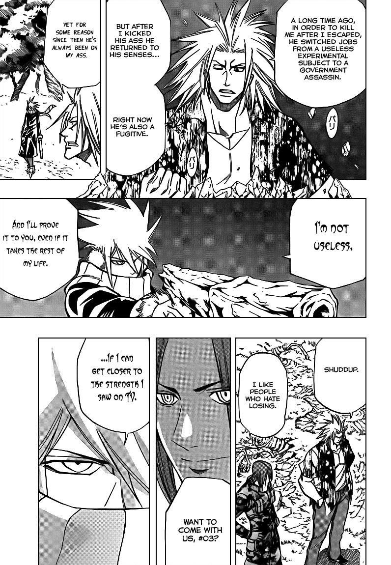 Page 12 of Chapter 108