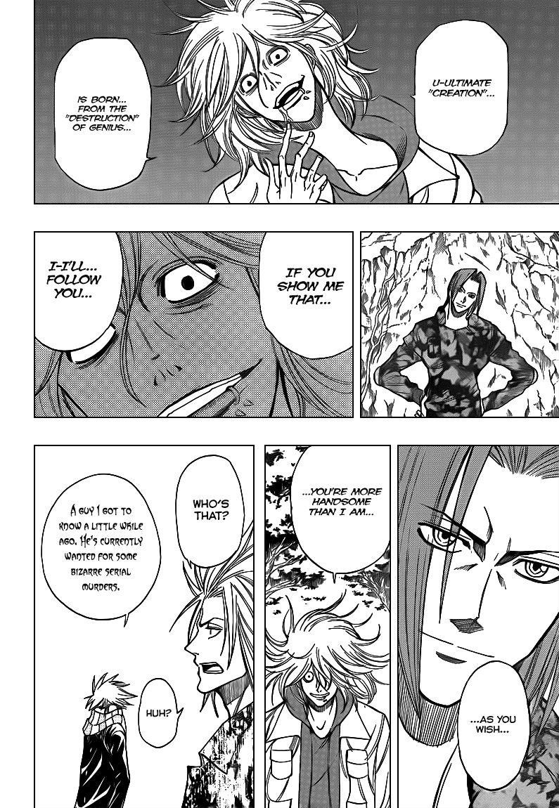 Page 13 of Chapter 108
