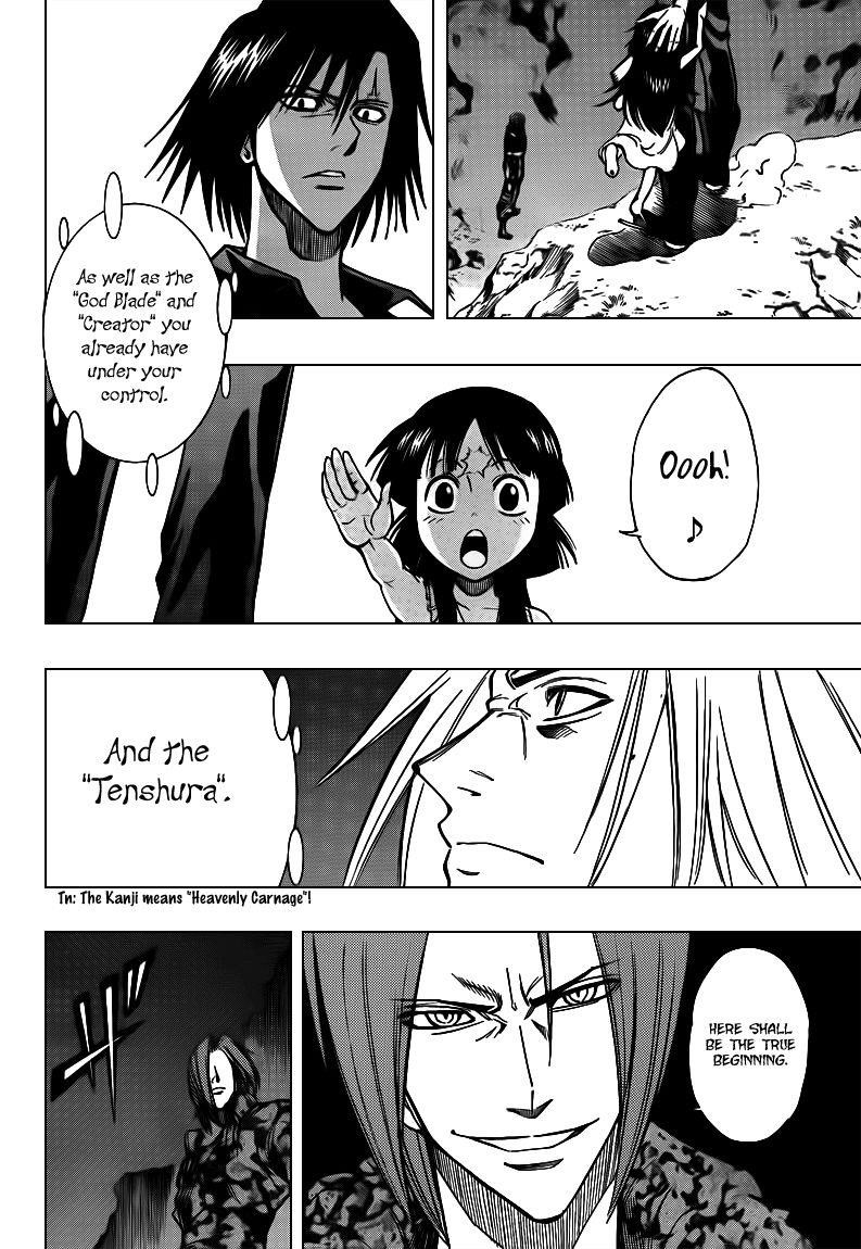 Page 17 of Chapter 108