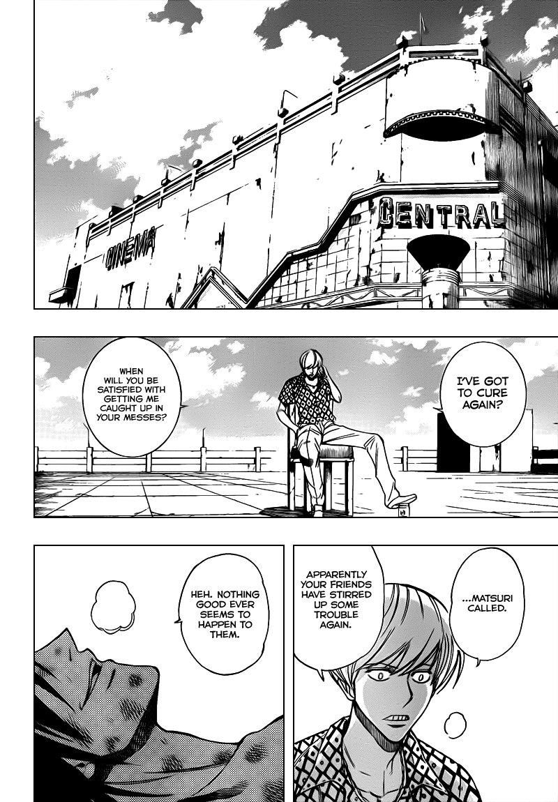 Page 19 of Chapter 108