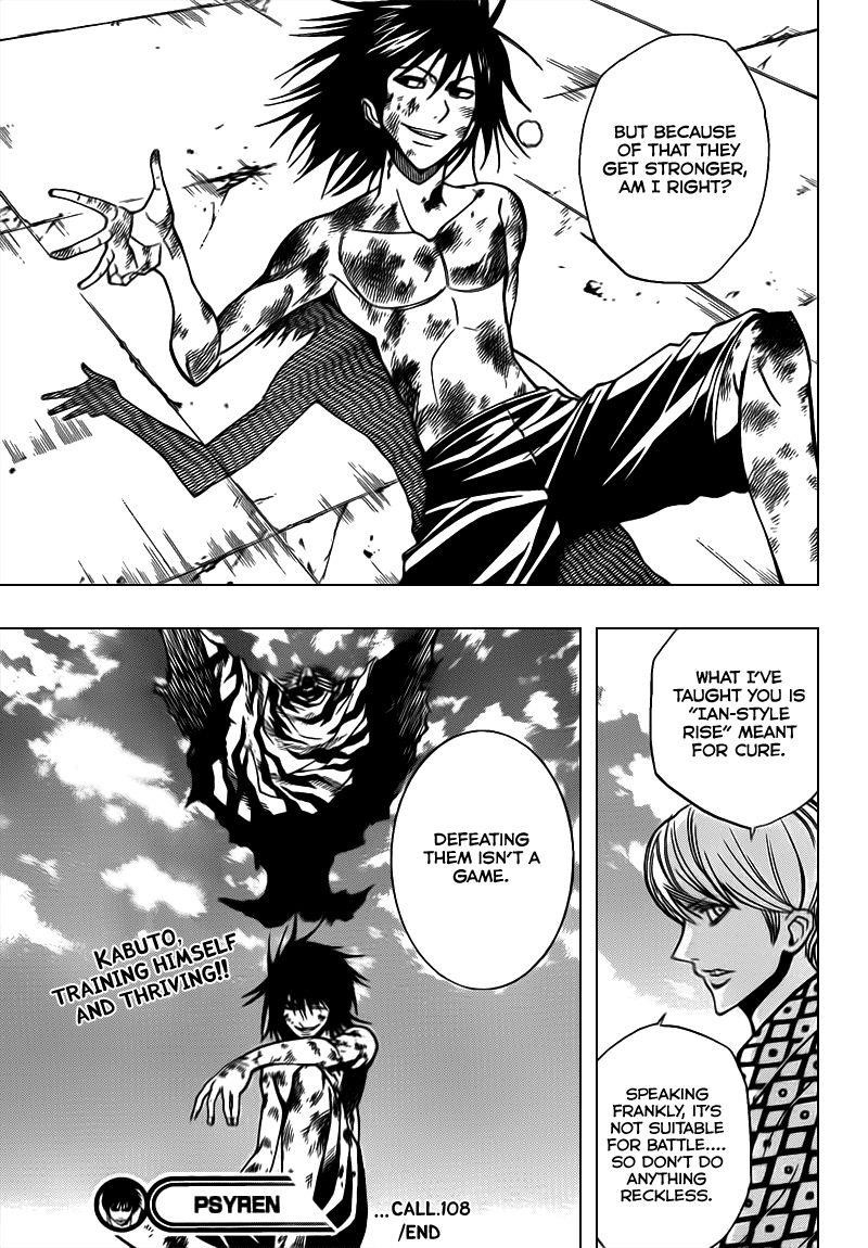 Page 20 of Chapter 108