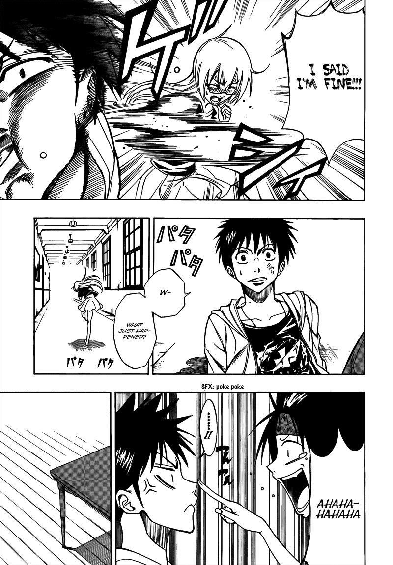 Page 3 of Chapter 109