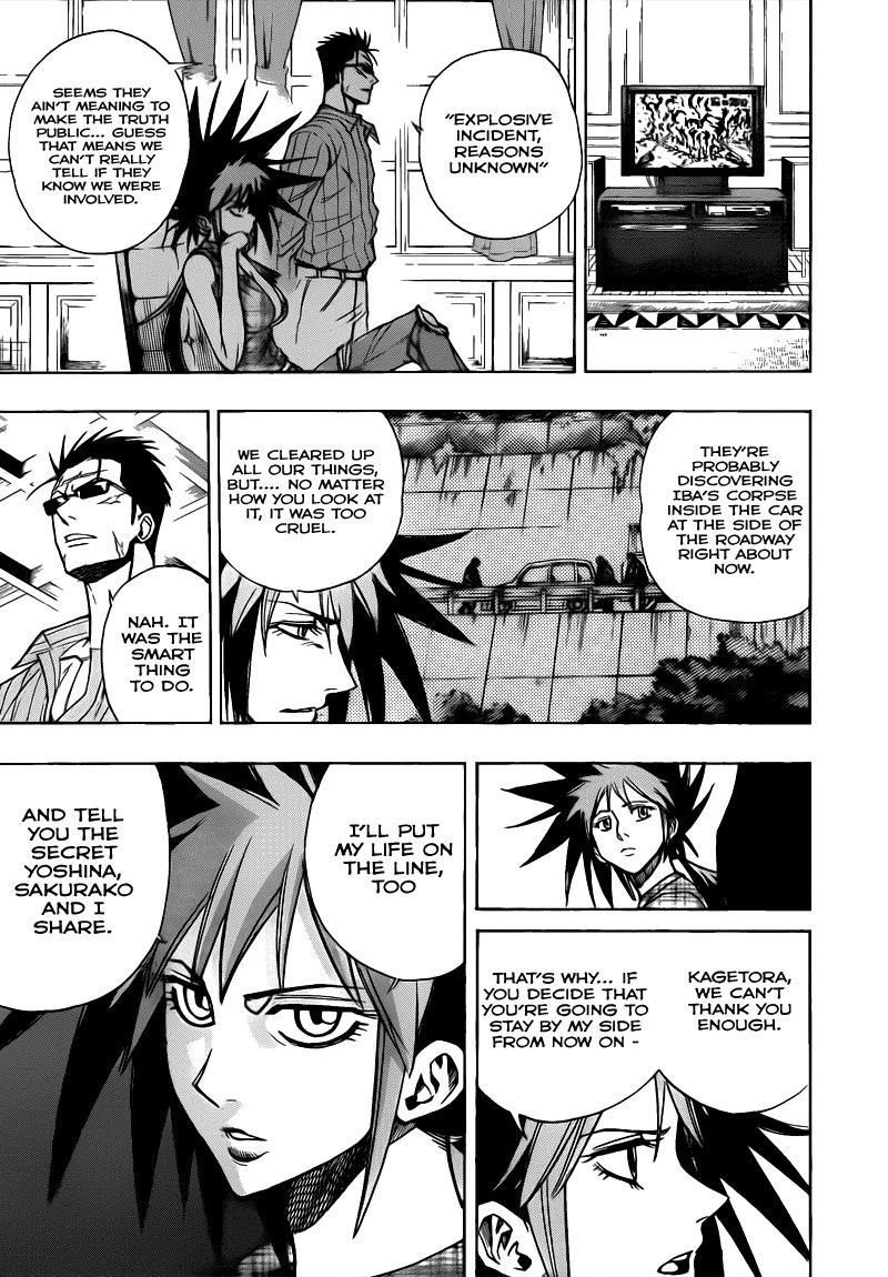 Page 5 of Chapter 109