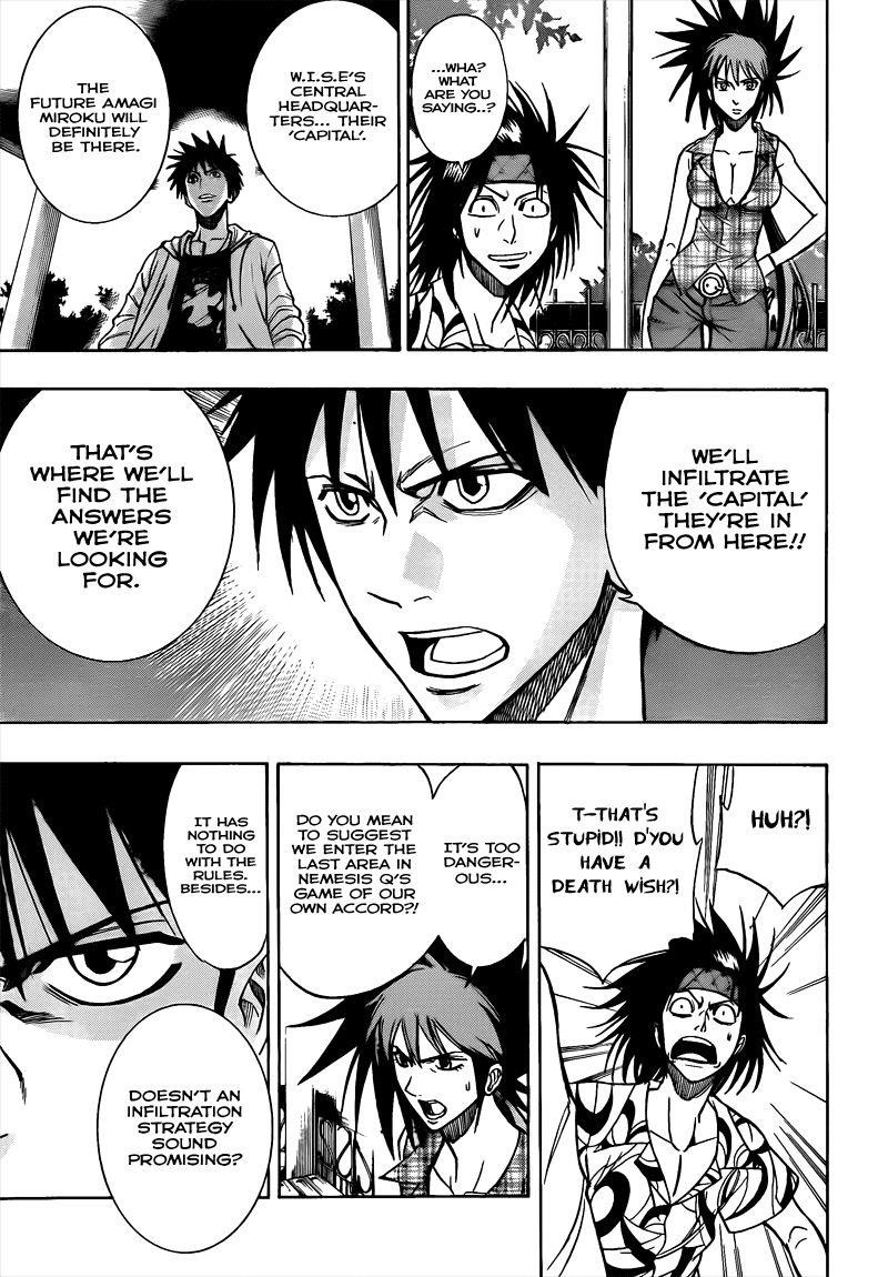 Page 9 of Chapter 109