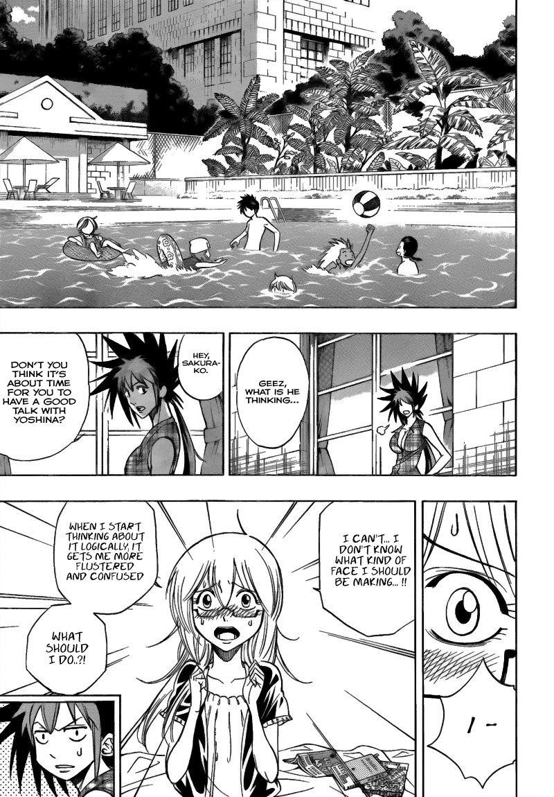 Page 11 of Chapter 109