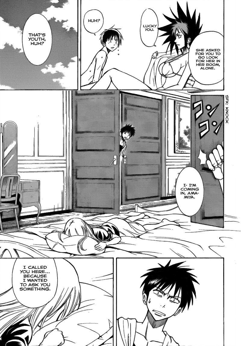 Page 13 of Chapter 109