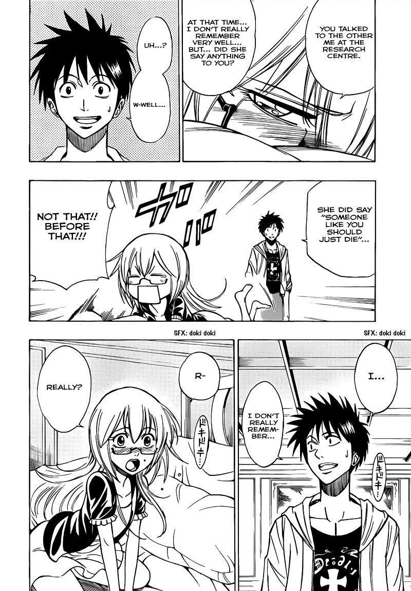 Page 14 of Chapter 109