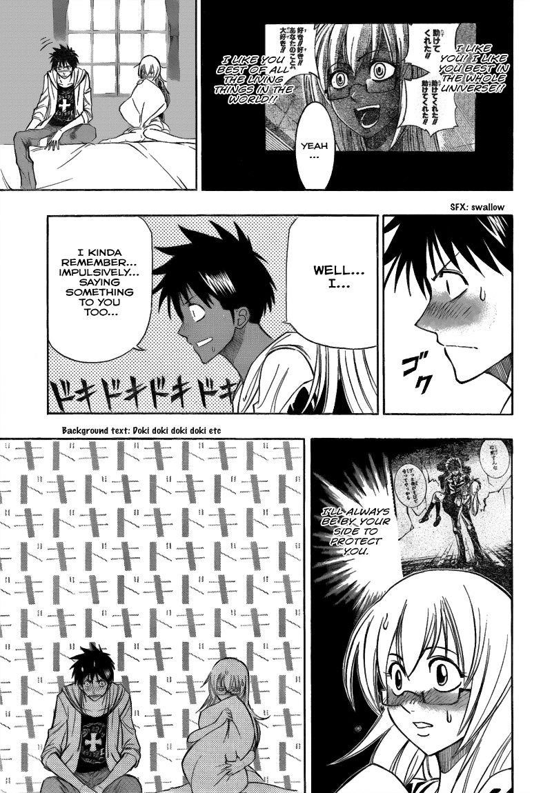 Page 15 of Chapter 109