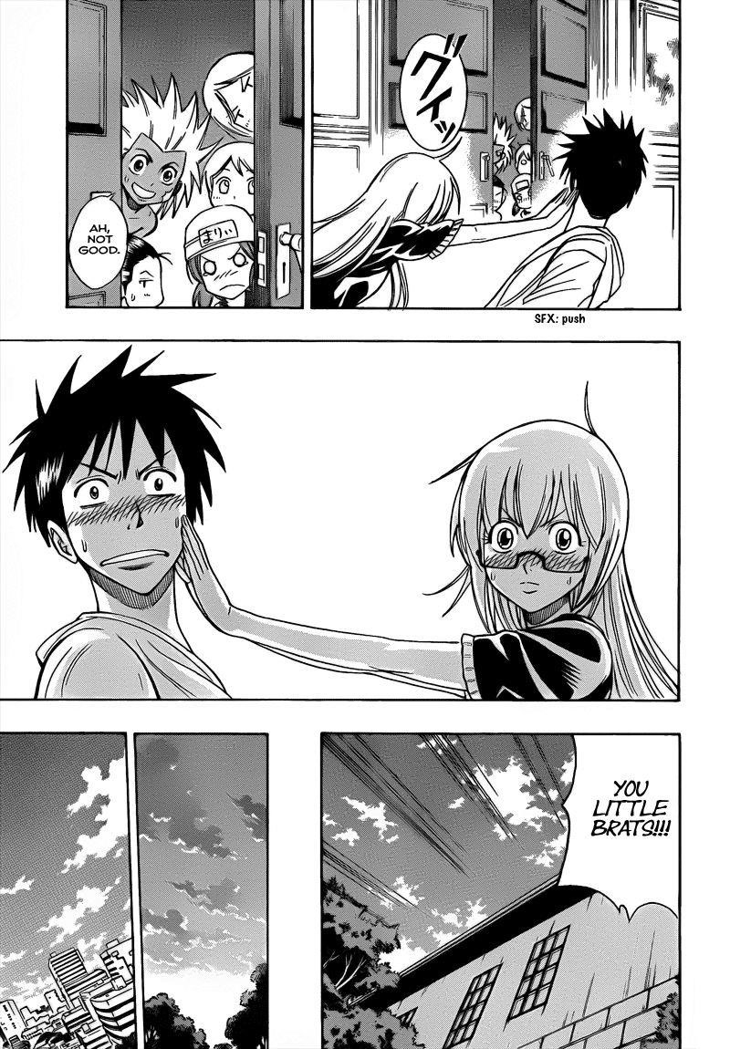 Page 17 of Chapter 109
