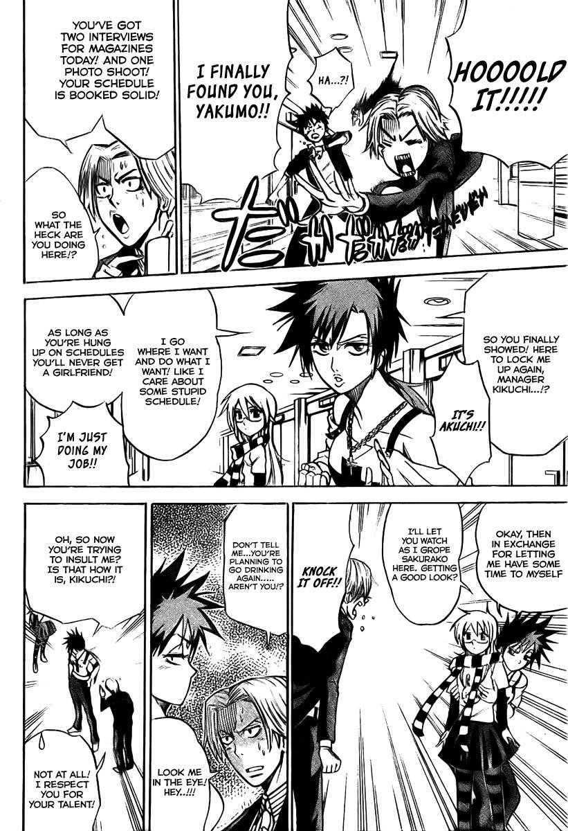 Page 6 of Chapter 10