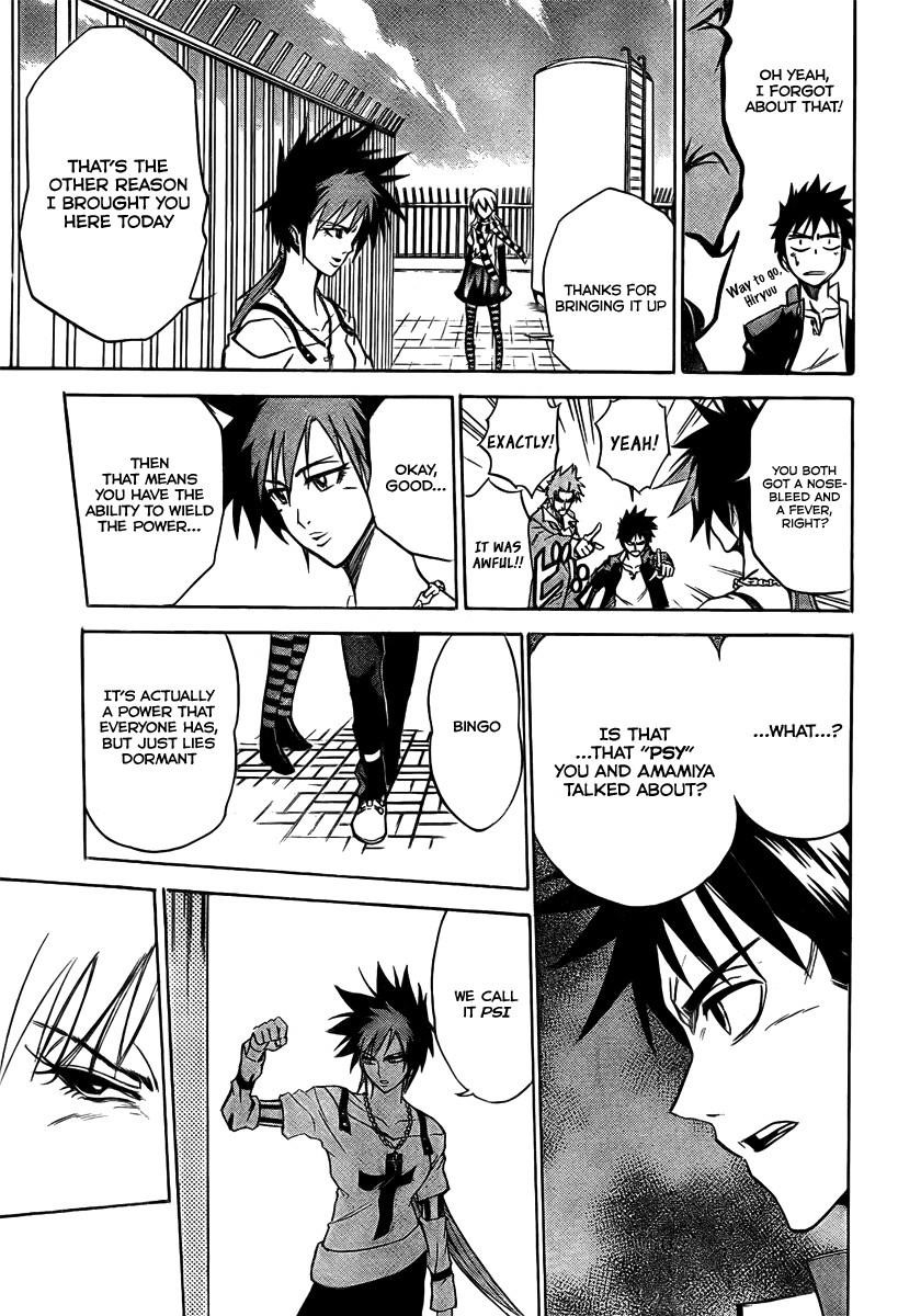Page 17 of Chapter 10