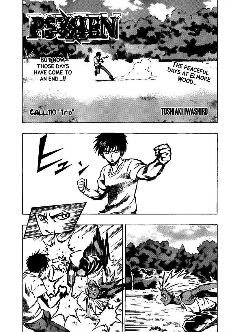 Page 1 of Chapter 110