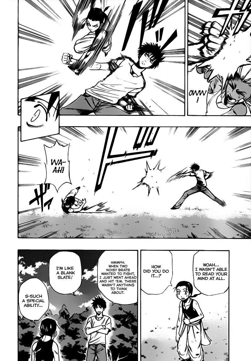 Page 2 of Chapter 110