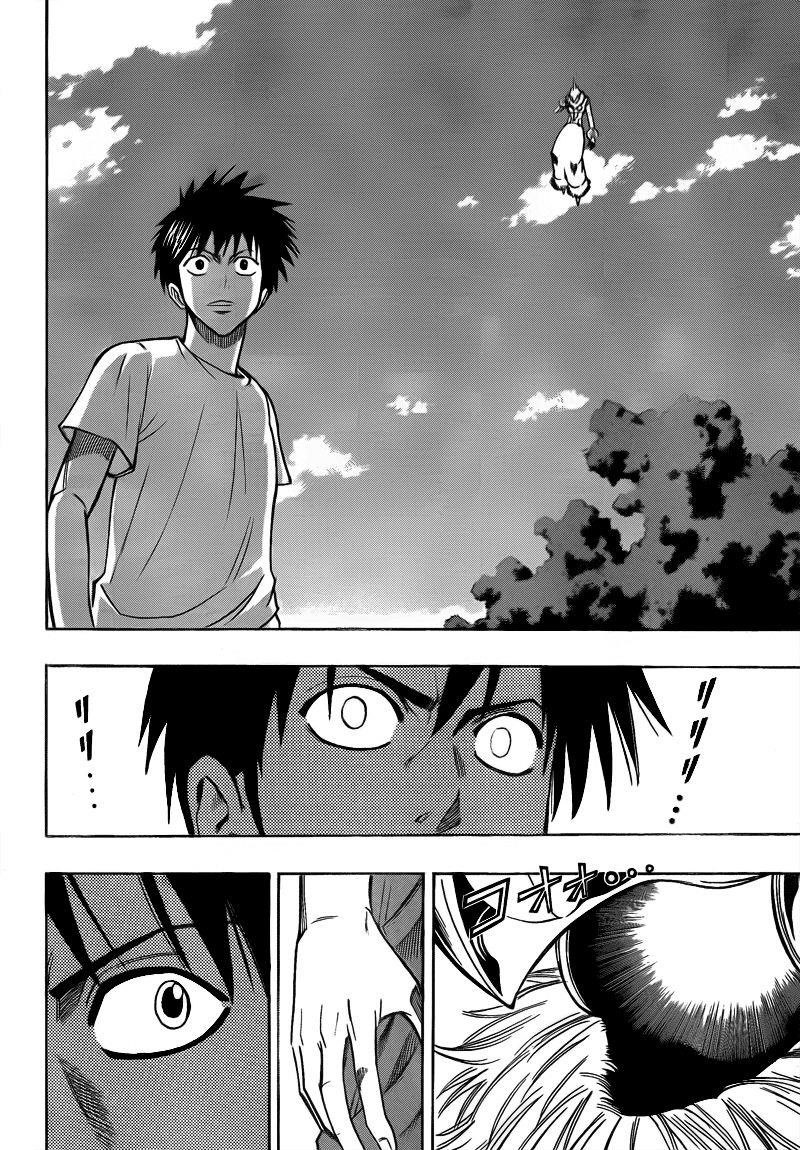 Page 4 of Chapter 110