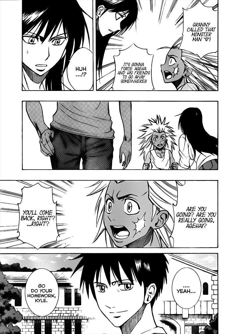 Page 7 of Chapter 110
