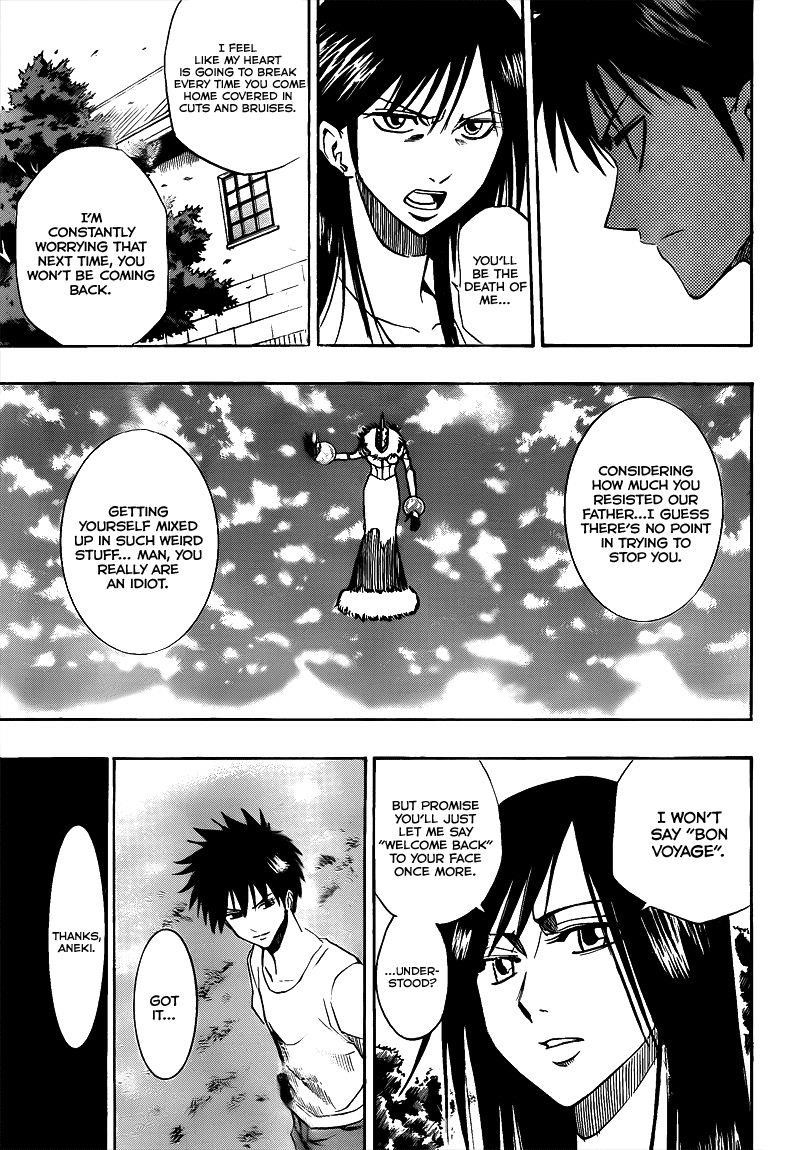 Page 9 of Chapter 110