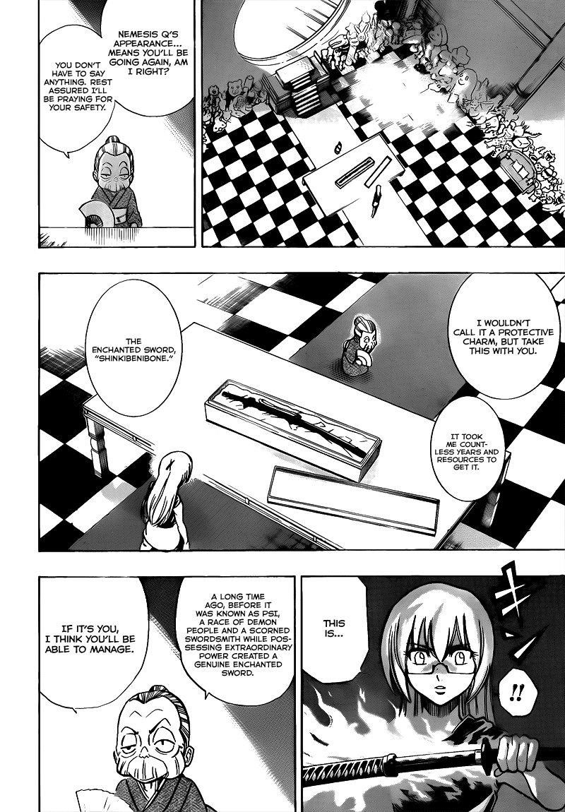 Page 10 of Chapter 110