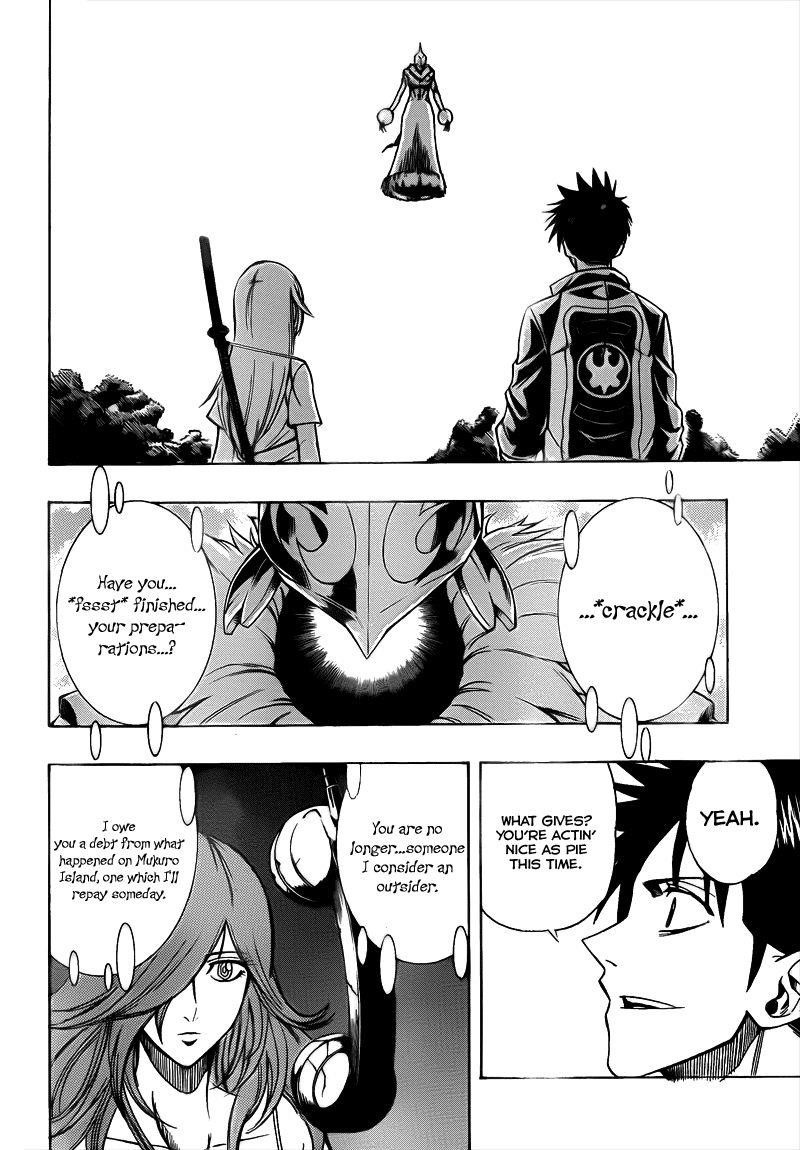 Page 14 of Chapter 110