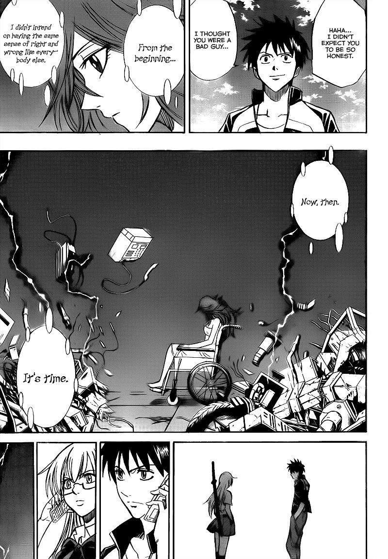 Page 15 of Chapter 110