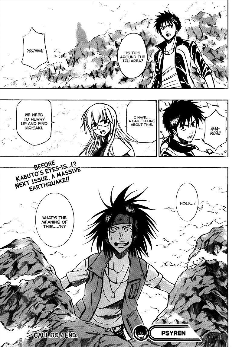 Page 19 of Chapter 110