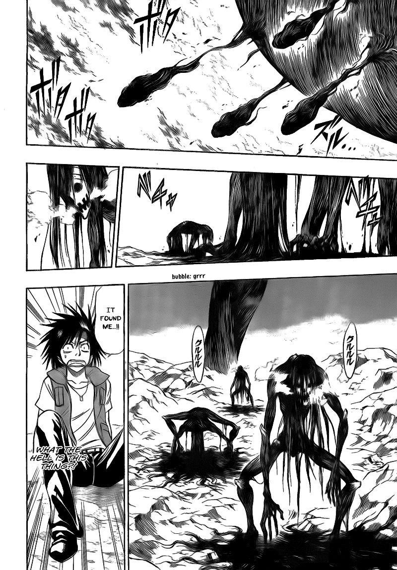 Page 4 of Chapter 111