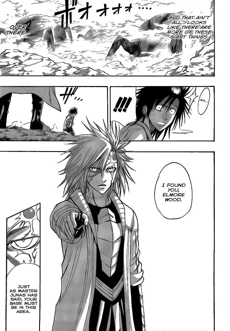 Page 5 of Chapter 111