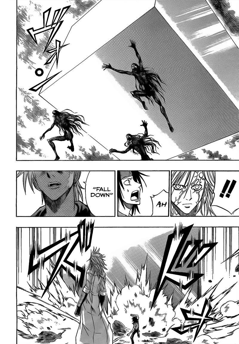 Page 8 of Chapter 111