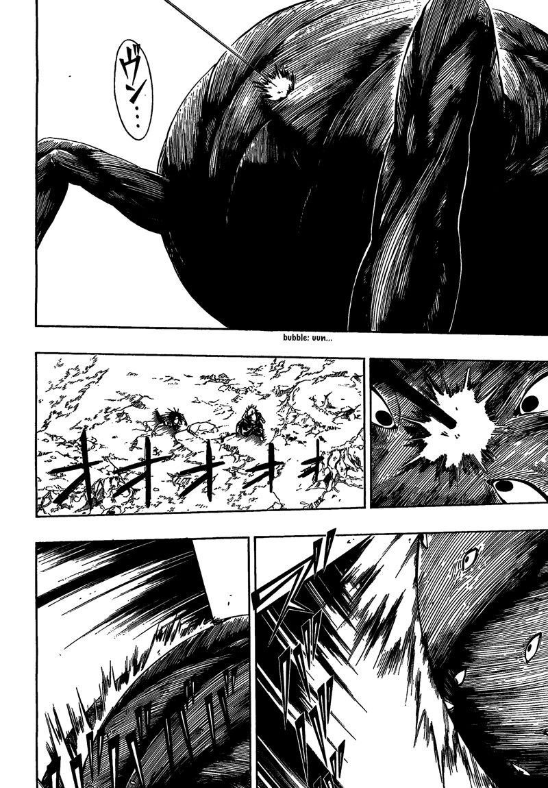 Page 12 of Chapter 111