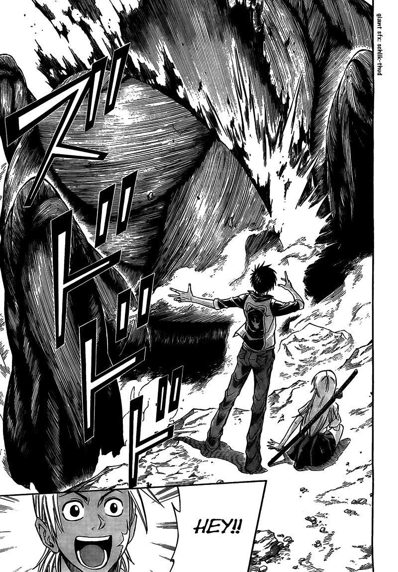 Page 13 of Chapter 111