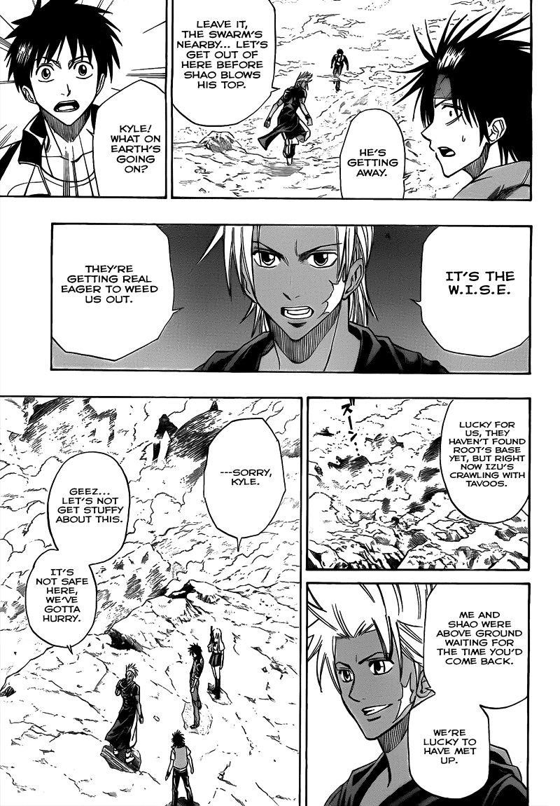Page 15 of Chapter 111