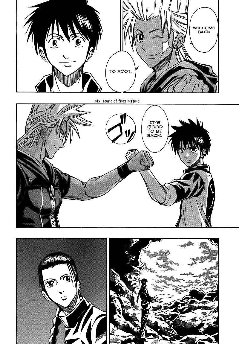 Page 16 of Chapter 111