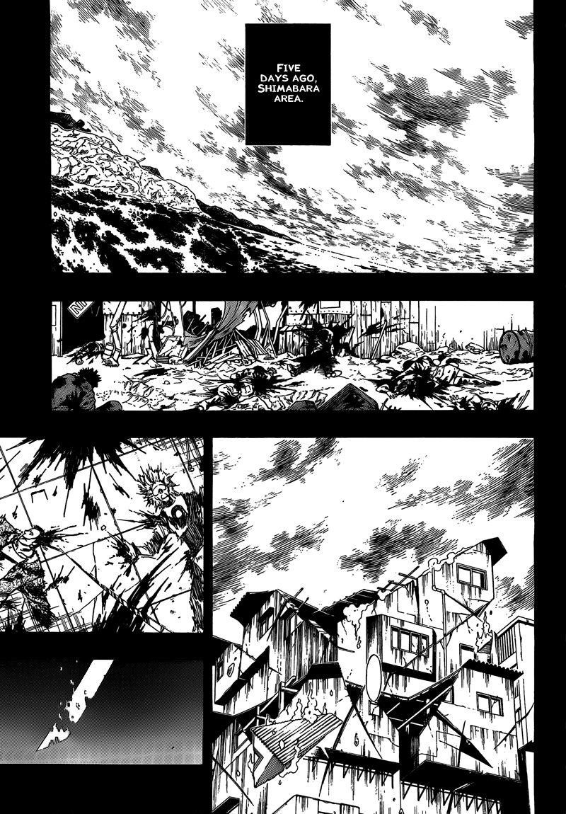 Page 17 of Chapter 111