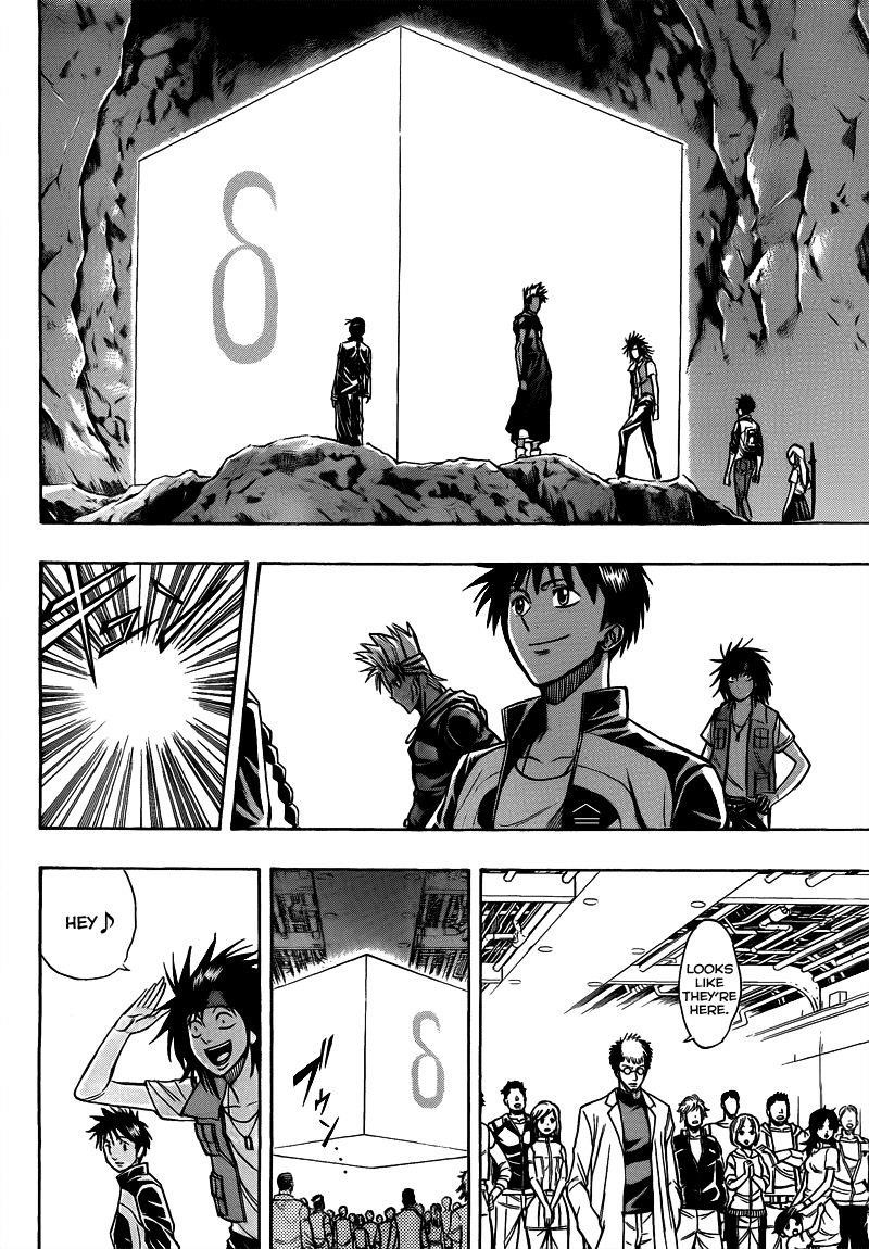 Page 4 of Chapter 112