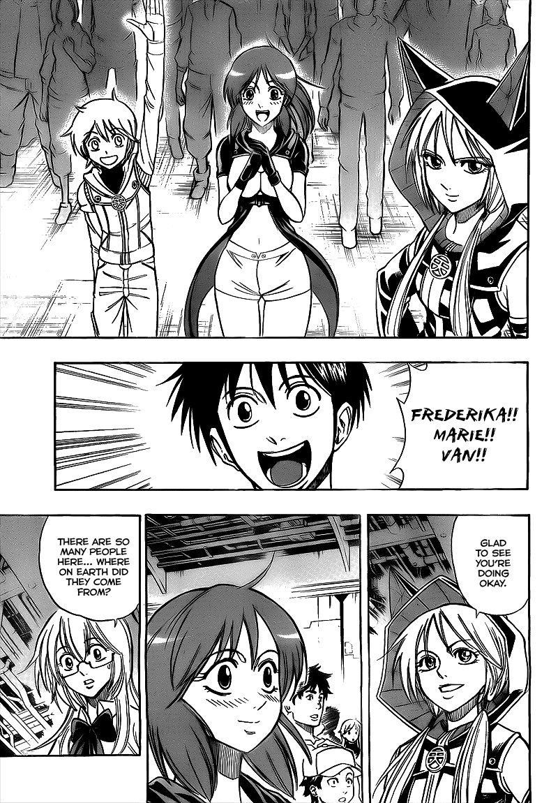 Page 5 of Chapter 112